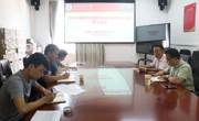 大学生创新创业指导中心召开2020年贵阳市全国文明城市测评模拟调查学习会议