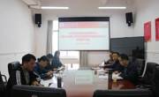 大学生创新创业指导中心召开《贵州民族大学目标绩效考核改革方案》专题学习会