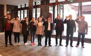 我校机关党委统战部党支部、大学生创新创业指导中心党支部赴榕江县红七军军部旧址历史陈列馆联合开展主题党日活动