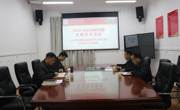 大学生创新创业指导中心树牢社会主义核心价值观、坚定理想信念主题党日活动