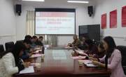 中共贵州民族大学机关委员会档案馆党支部、大学生创新创业指导中心党支部联合开展“厉行节约坚决制止餐饮浪费行为”主题党日活动