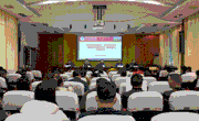 贵州民族大学 晴隆县“青年红色筑梦之旅”教师培训班开班