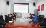 大学生创新创业指导中心学习贯彻习近平总书记给人民教育出版社老同志重要回信精神